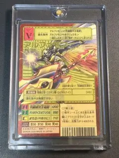デジモンカード アルファモン Bx-108 （ゴールドエッチング）2004年版