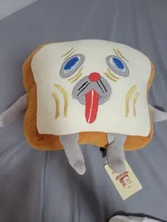 ラストギフト賞ぬいぐるみクッション】パンどろぼう ほっかほっカー