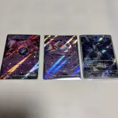 ラティオス：フーパのおでまし! キャンペーン PROMO XYシリーズ