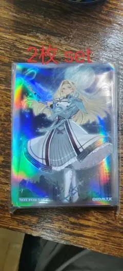 スリーブ エクソシスター YCSJ 未開封 遊戯王 ycsj エクソシスタースリーブ 未開封 スリーブ『エクソ