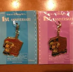 Disney Sea 1st anniversary チャーム 2個
