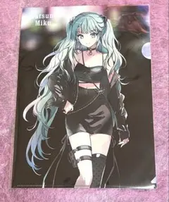 プロジェクトセカイ プロセカ ZOZOTOWN クリアファイル 初音ミク