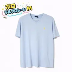 【美品】ポロラルフローレン Vネック Tシャツ 水色 M 刺繍ロゴ ワンポイント