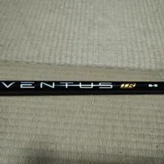 美品　ベンタスブラックTR　7-S ドライバー用 2025年最新】ベンタスtrブラックの人気アイテム - メルカリ