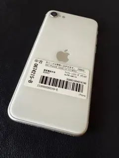 iPhone SE 3 (第3世代) 64gb ホワイト 美品