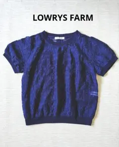 LOWRYS FARM　シアー　トップス　Мサイズのサムネイル