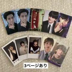 2025年最新】bts テヒョン ミニフォトの人気アイテム - メルカリ