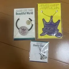 嵐　ライブグッズ　ヘアゴム　チャーム2種