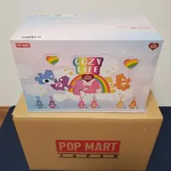2025年最新】care bears cozy life シリーズ ぬいぐるみ