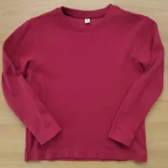 Item thumbnail for item 72bb3cd9-d7d0-4dfa-b1cf-390ce66f4e8e