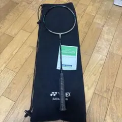 2026年最新】アストロクス88s pro bpの人気アイテム - メルカリ