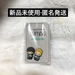 STARRING POPUP ケーブルカバー キンプリ