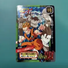 Item thumbnail for item a40990b5-336e-491d-a50c-2781ad6de7c4