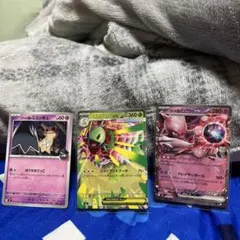 ポケモンカード ロケット団 ミミッキュ ミュウツーEX 3枚セットのサムネイル