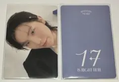 seventeen yizhiyu withfans 中華 トレカ ウジ