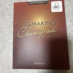 IFMC LEGMAKING Chantpied LLサイズ IFMC LEGMAKING Chantpied LL-L - メルカリ