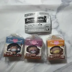 サンリオ　ミニチュアパッケージコレクション 3体セット