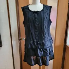 ワンダフルワールド リボンパールボタン フランスレース キャミソール 