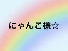 【匿名配送】シャネル　ルリフトセラム＆ローション