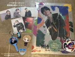 若井滉斗 Mrs. GREEN APPLE グッズ セット売り