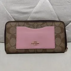 Coach 長財布 ブラウン ピンク
