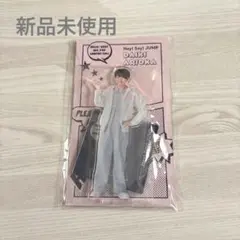 有岡大貴　アクスタ