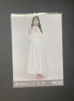 乃木坂46 賀喜遥香 生写真　ヒキ　歩道橋