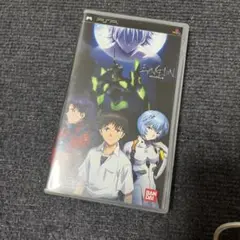 EVANGELION ヱヴァンゲリヲン：序