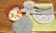 ちいかわ baby よだれかけ フォンタブ ヘアゴム ラッコ