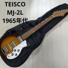 ☆1960年代 ビンテージ TEISCO SM-2L - メルカリ