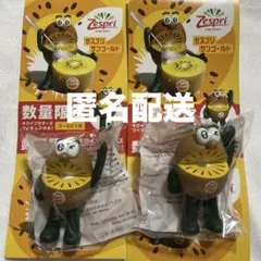 2025 ゼスプリ キウイブラザーズ フィギュア ゴールド2体セット
