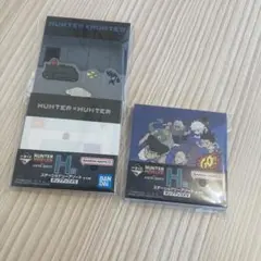 HUNTER×HUNTER 2個セット