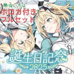 Item thumbnail for item 5173bb9b-c4bd-4a0b-bb92-654641f37832