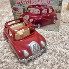 シルバニアファミリー おでかけファミリーカー