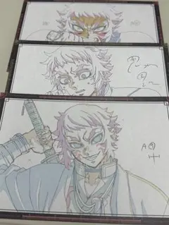 鬼滅の刃　ダイニング　お楽しみくじ　おすそ分けポストカード　獪岳　３種セット