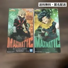 僕のヒーローアカデミア フィギュア 緑谷出久 爆豪勝己 2体セット
