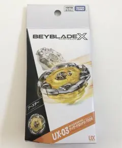 2026年最新】ウィザードロッド 5-70dbの人気アイテム - メルカリ