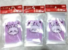 キャンドゥ　ちいかわ　モモンガ　ボール　B8ジッパー袋