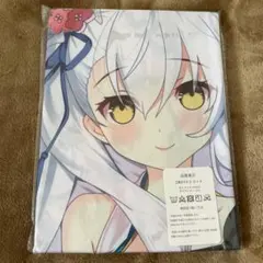 ああっ女神さまっ ドリーミーくじ ラスト賞 バスタオル - メルカリ