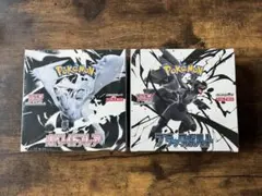 ポケモンカード　ブラックボルト　ホワイトフレア　シュリンク付き　各1BOX