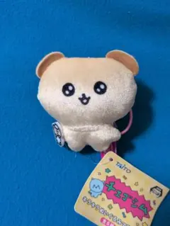 チェゴシム キラキラ ぬいぐるみ マスコット