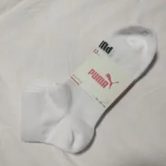 PUMA クォーターソックス 2足組 26-28cm