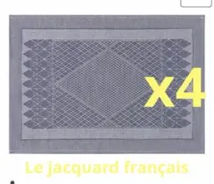Le Jacquard Français 6つセット ランチョンマット 新品 - メルカリ