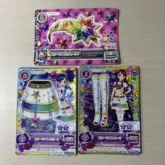 2025年最新】スターアニス アイカツの人気アイテム - メルカリ