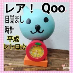 昭和レトロ CITIZEN おきんかい 目覚まし時計 - メルカリ