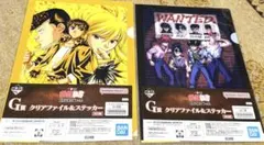 うめ様 リクエスト 2点 まとめ商品