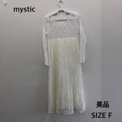 新品タグ付き⭐mystic アイボリー レースロングドレス F