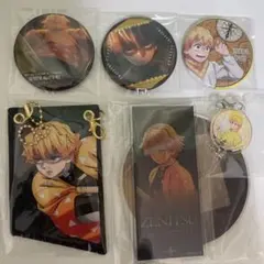 鬼滅の刃 我妻善逸