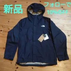【新品‼️】ノースフェイス ドットショットジャケット NP61930 L