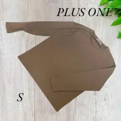 プラスワン　ストレッチロングTシャツ 長袖 S ベージュ　a415のサムネイル